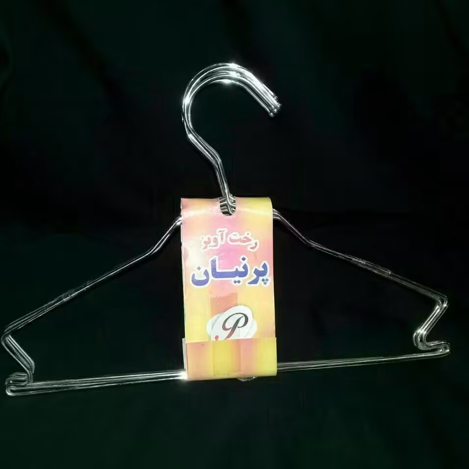 چوب رختی کودک
