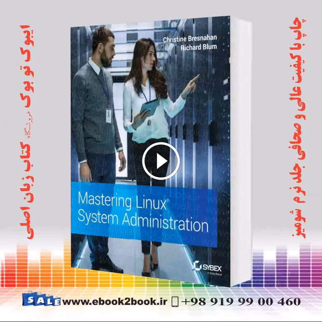 Mastering Linux System Administration