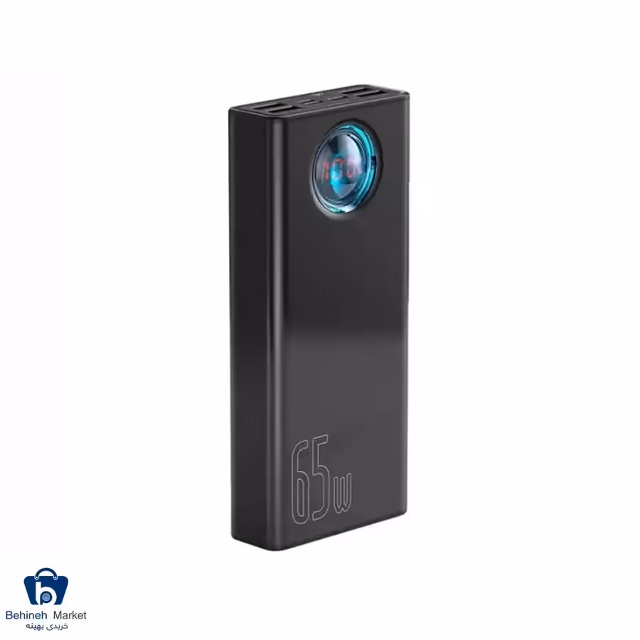پاوربانک باسئوس مدل PPLG-A 65W ظرفیت 30000 میلی آمپر ساعت