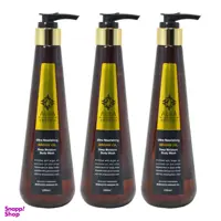 شامپو بدن آدرا (Adra) مدل Argan حجم 250 میلی لیتر مجموعه 3 عددی