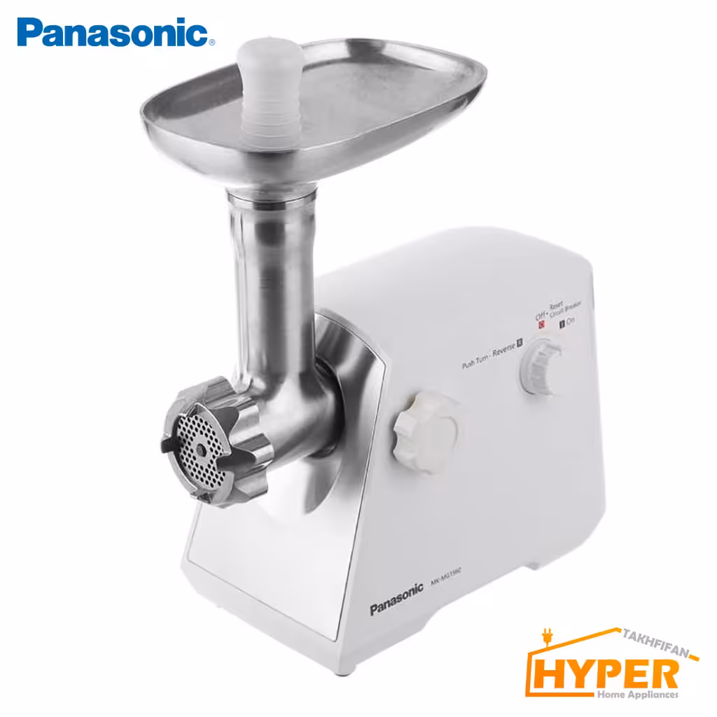 چرخ گوشت پاناسونیک MK-G1560