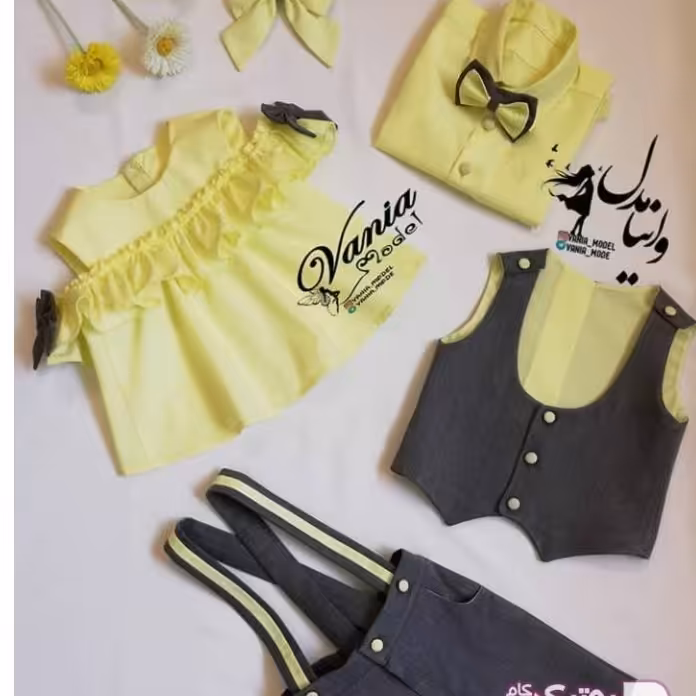 ست پسرانه زرد