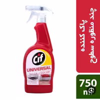 پاک کننده چند منظوره سیف قرمز