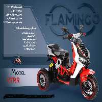 موتور شارژی فلامینگو flamingo مدل V-7RR PANT
