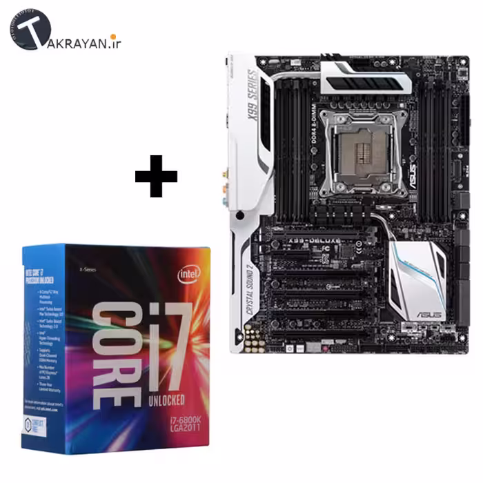 ASUS X99-DELUXE II Motherboard   Intel Core i7 6800k CPU