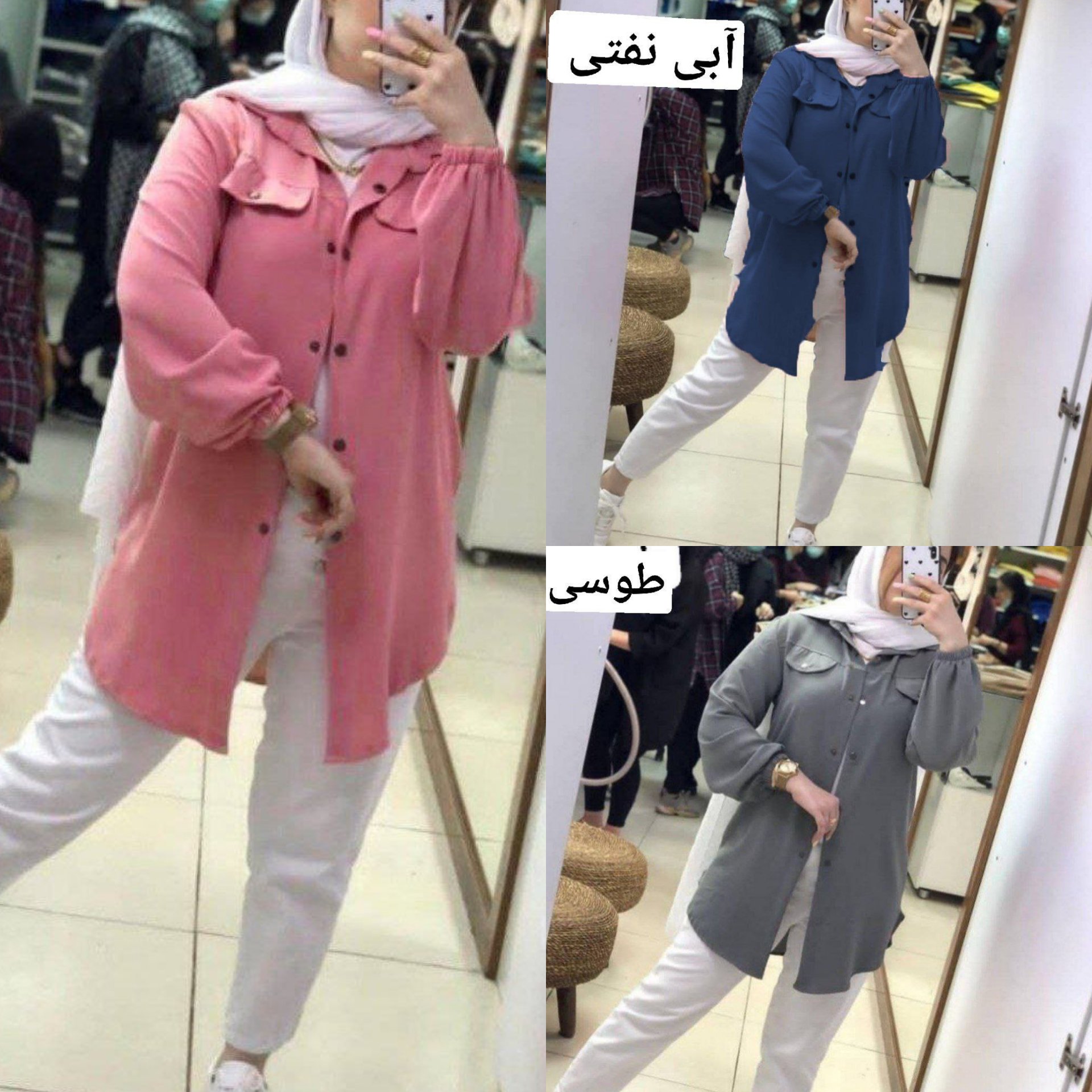حراج مانتو  ترنم مدل نازبانو جنس لباس ابروبادی سایزبندی 44 تا 50