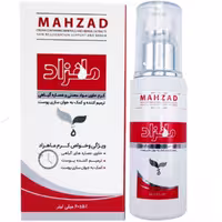 کرم ترمیم کننده و جوانساز ماهزاد