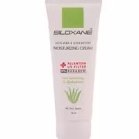 کرم تیوپی مرطوب کننده انواع پوست سیلوکسان 75میلی لیتر