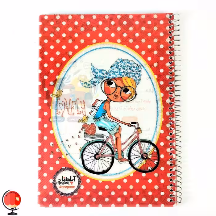 دفتر مشق 80 برگ سیمی طرح دوچرخه سوار جلد طلقی آپادانا