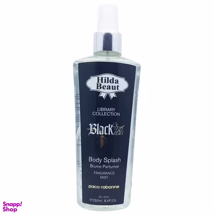 بادی اسپلش مردانه هیلدا بیوت (Hilda Beaut) مدل BLACK XS حجم 250 میلی‌لیتر