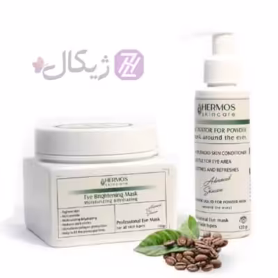 ماسک روشن کننده تخصصی چشم هرموس 150 گرمی به همراه اکتیواتور