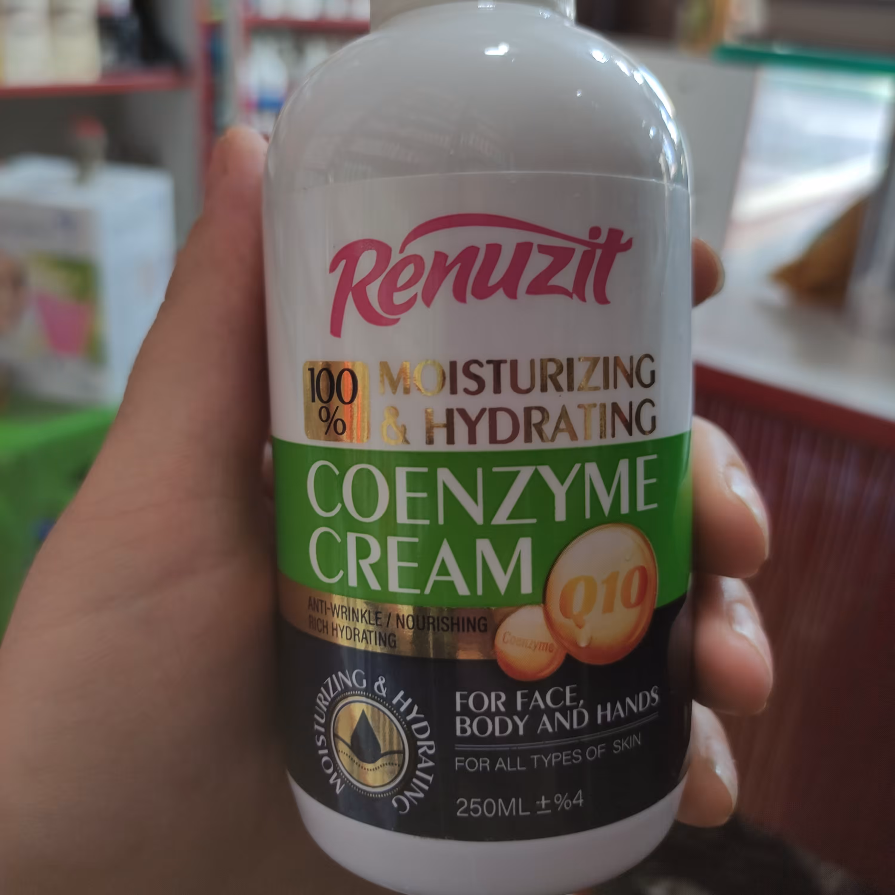 کرم آبرسان و مرطوب کننده حاوی کو آنزیم Q10رینوزیت 250میل