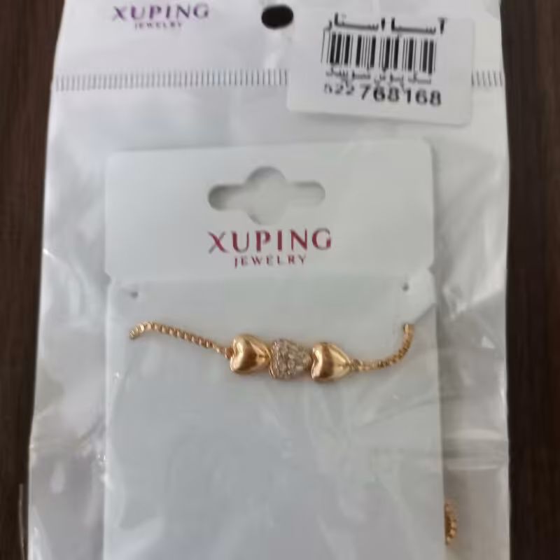 دستبند شوپینگ طرح قلب 