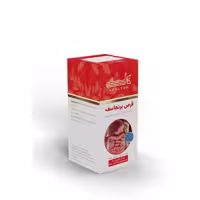حب برنجاسف هلسی
