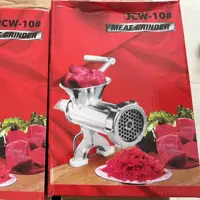چرخ گوشت دستی آلومینیوم سایز 10