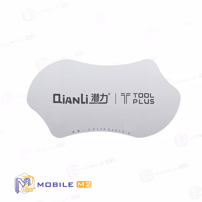 قاب باز کن فلزی کیانلی Qianli Peanut-shaped Prying