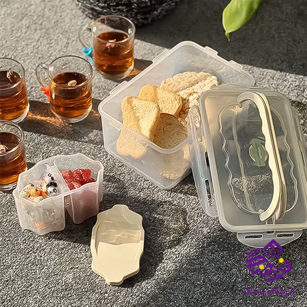 سرویس چای خوری مسافرتی 4 نفره لیمون