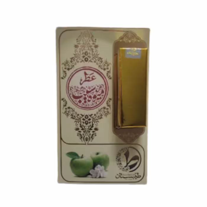 عطر سیب ممتاز فدک (یک گرمی)