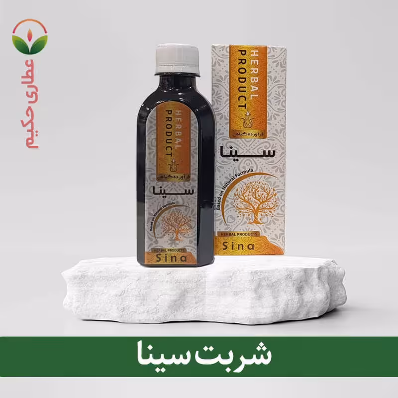 شربت سینا 200 سی سی 