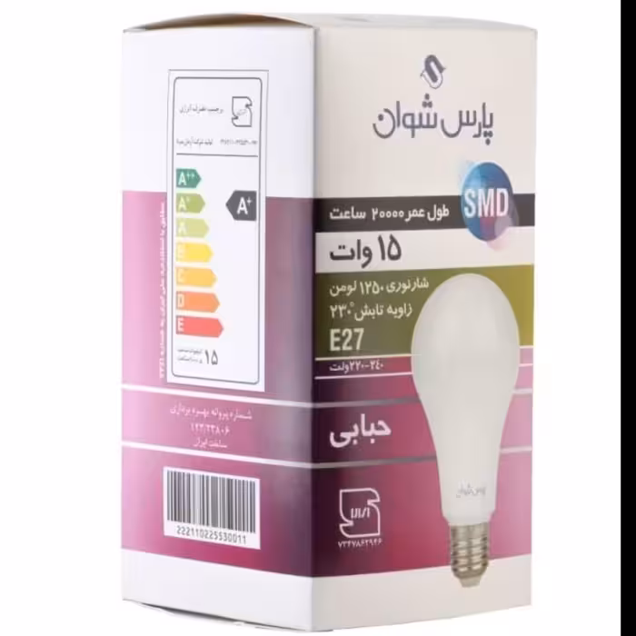 لامپ حبابی 15 وات پارس شوان