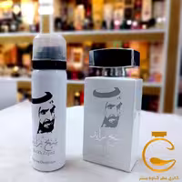 عطر  ادکلن شیخ زاید اصل 