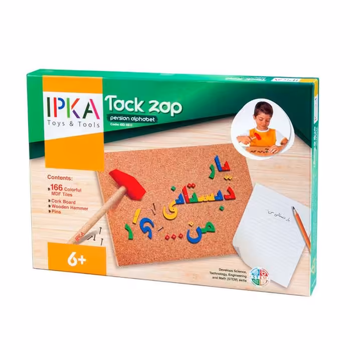 بازی میخ و چکش الفبای فارسی ایپکا