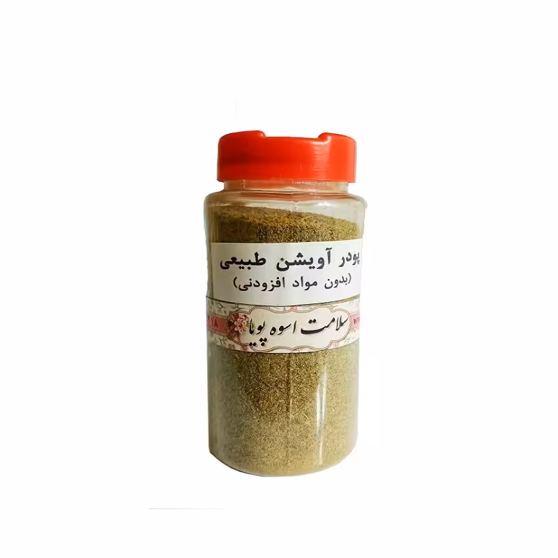 پودر آویشن 70 گرمی بدون مواد افزودنی (پس کرایه)