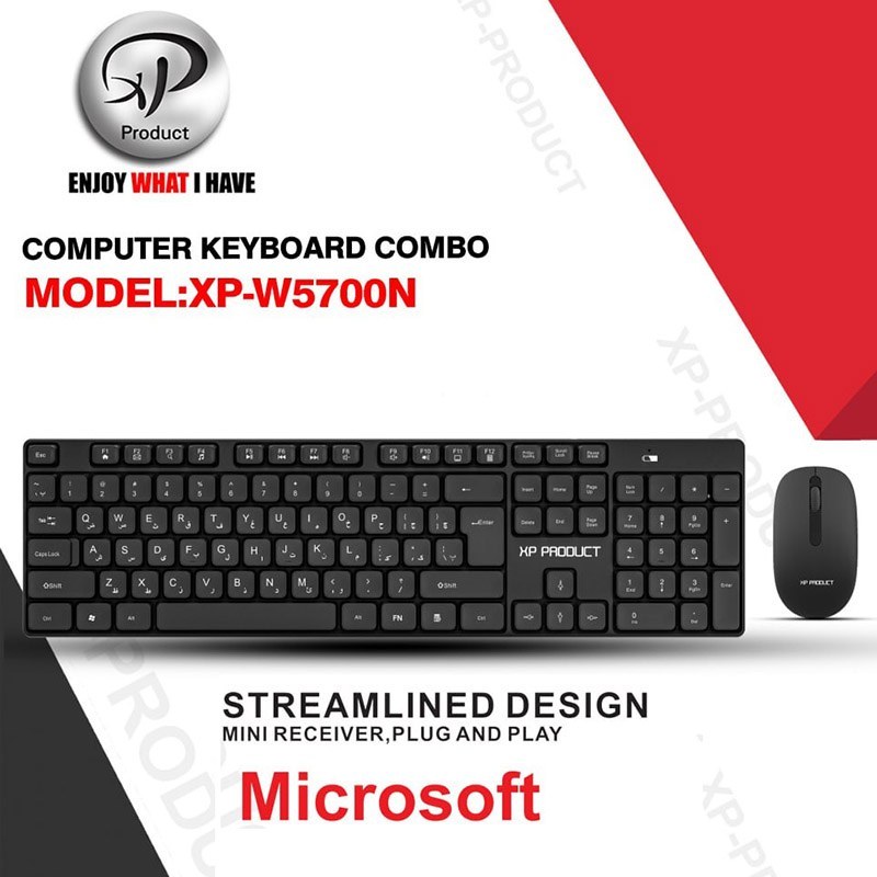 کیبورد و ماوس بی سیم ایکس پی XP-W5700N (صفحه کلید وایرلس)
