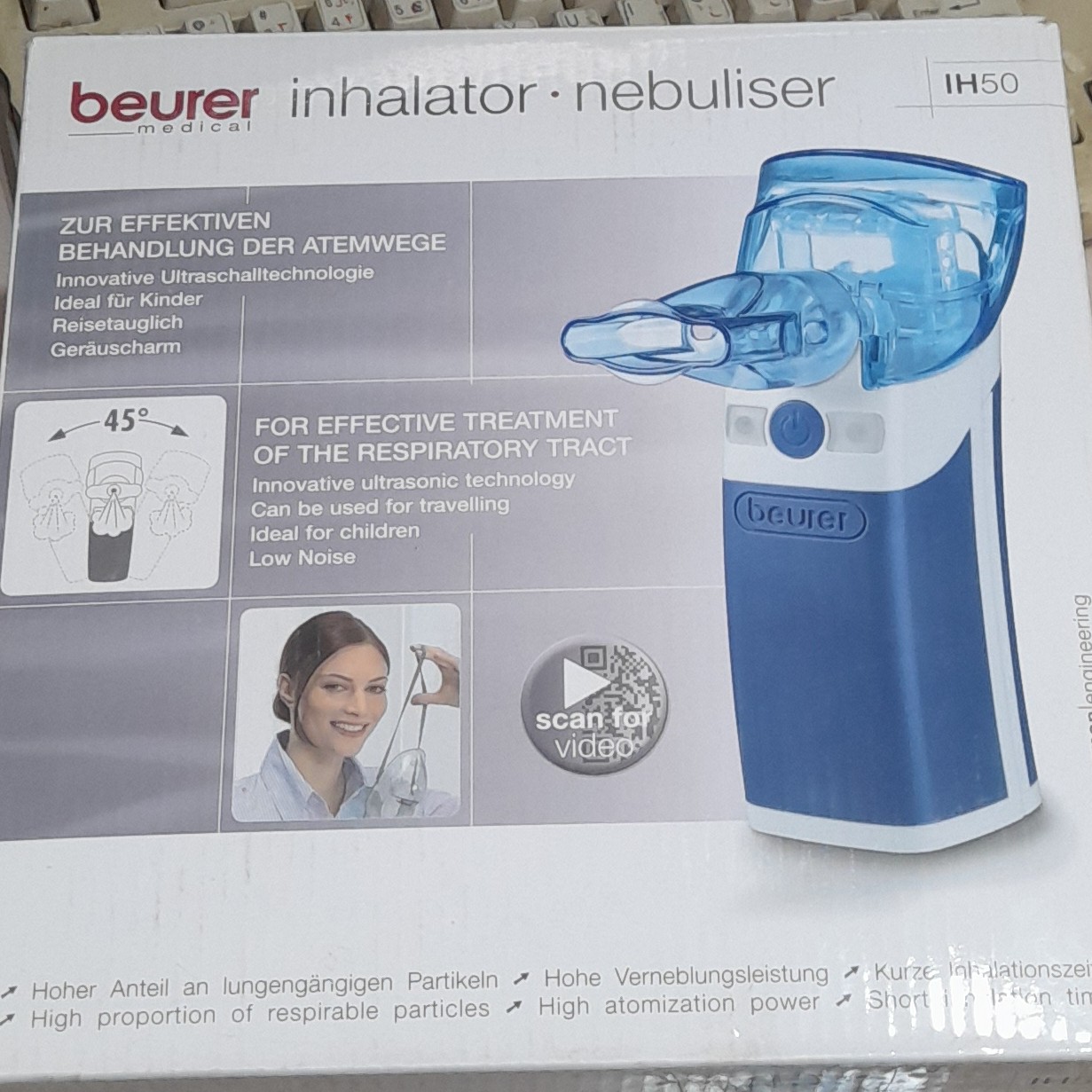 نبولایزر beurer inhalator nebuliser