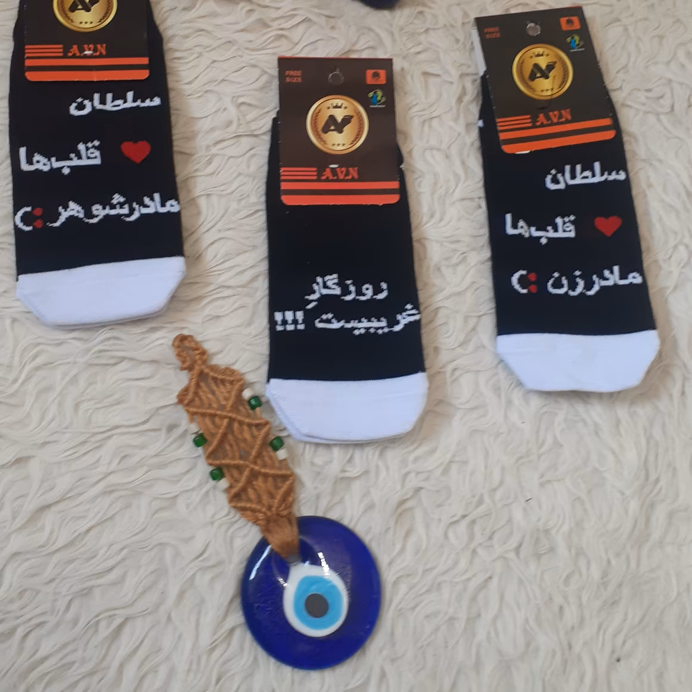 جوراب مچی نوشته دار