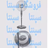 پایه و ستون پنکه سانی  اورجینال شرکتی  (رنگ دیگر موجود است) 