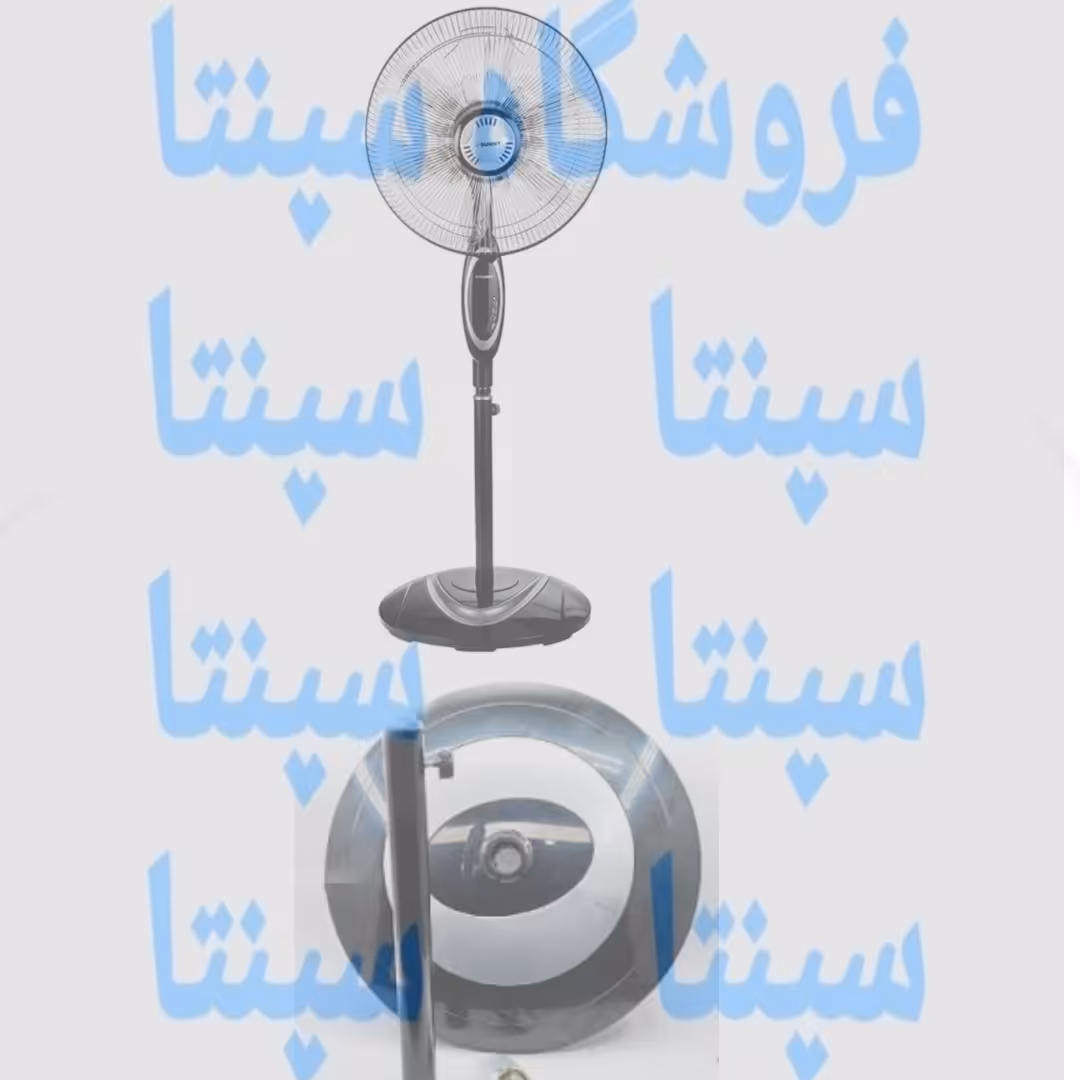 پایه و ستون پنکه سانی  اورجینال شرکتی  (رنگ دیگر موجود است) 