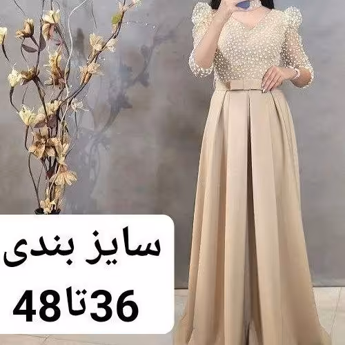 ماکسی بلند تور و کرپ رنگبندی متنوع