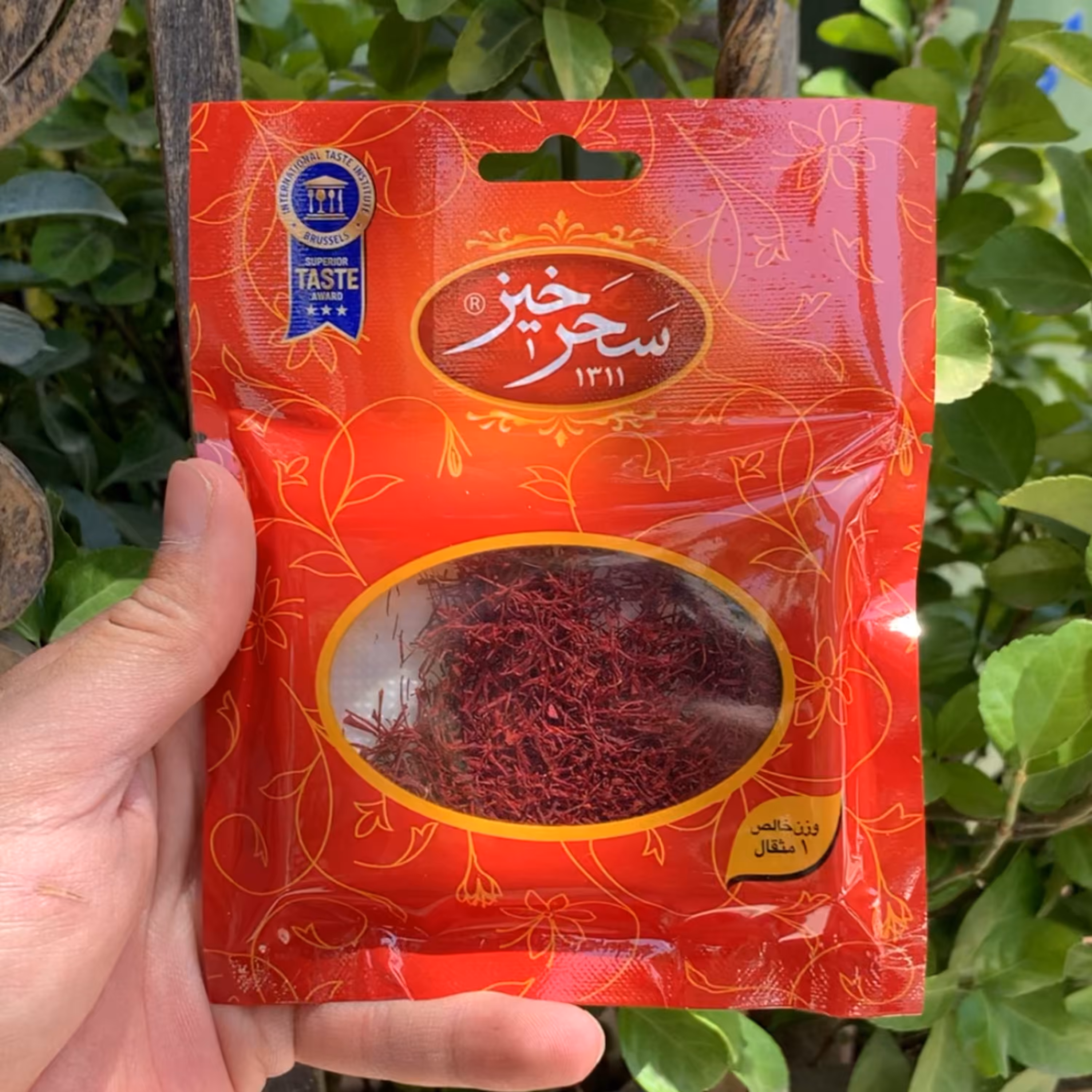 زعفران سحر خیز 1 مثقالی درجه یک آقای زعفران