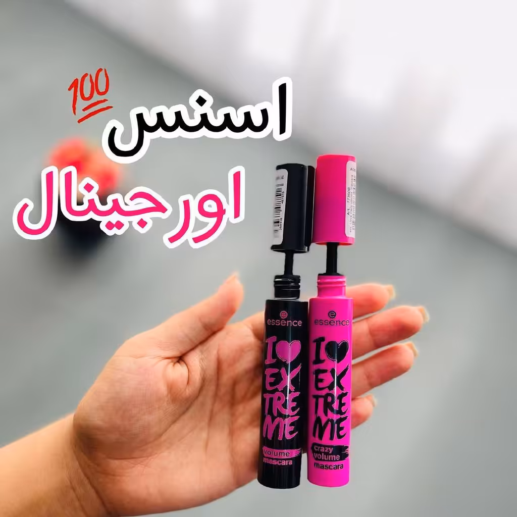 ریمل   اورجینال اسنس    صورتی و مشکی   