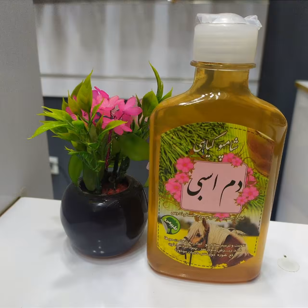 شامپو گیاهی دم اسبی 100 درصد طبیعی 