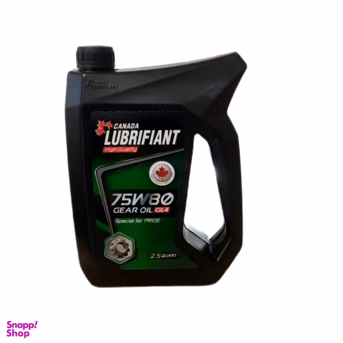 واسکازین لوبریفنت کانادا گرید 75_80 GL4 کد 21550 حجم 2.5 لیتر