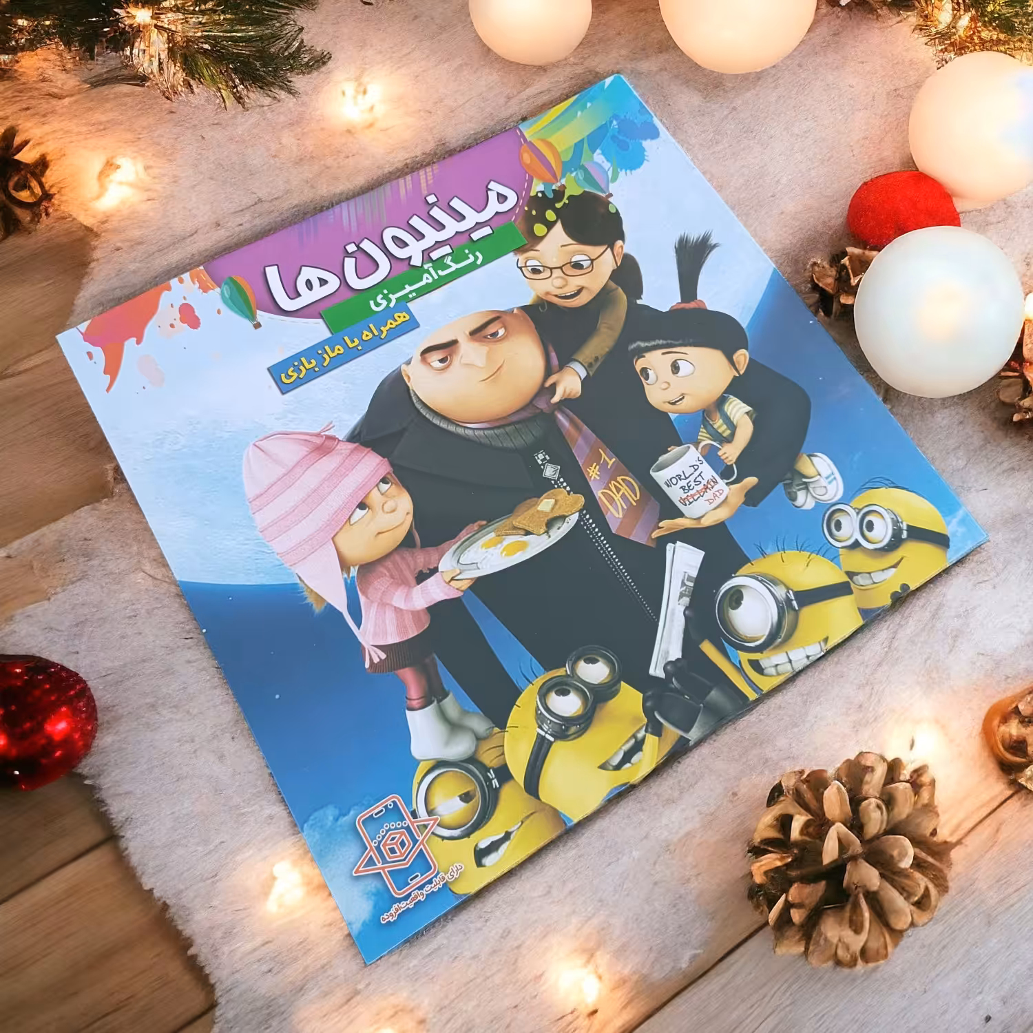 کتاب رنگ آمیزی کودکانه،مناسب برای کودکان و دانش آموزان،چاپ شده در ایران،بسته 1 عددی