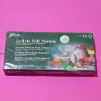 پاستل گچی 12 رنگ گالری برند گالری