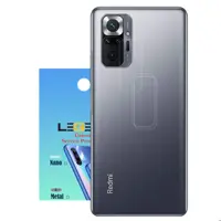 محافظ لنز دوربین لجند مدل نانو گلس مناسب موبایل شیائومی Redmi Note 10 بسته 3عددی