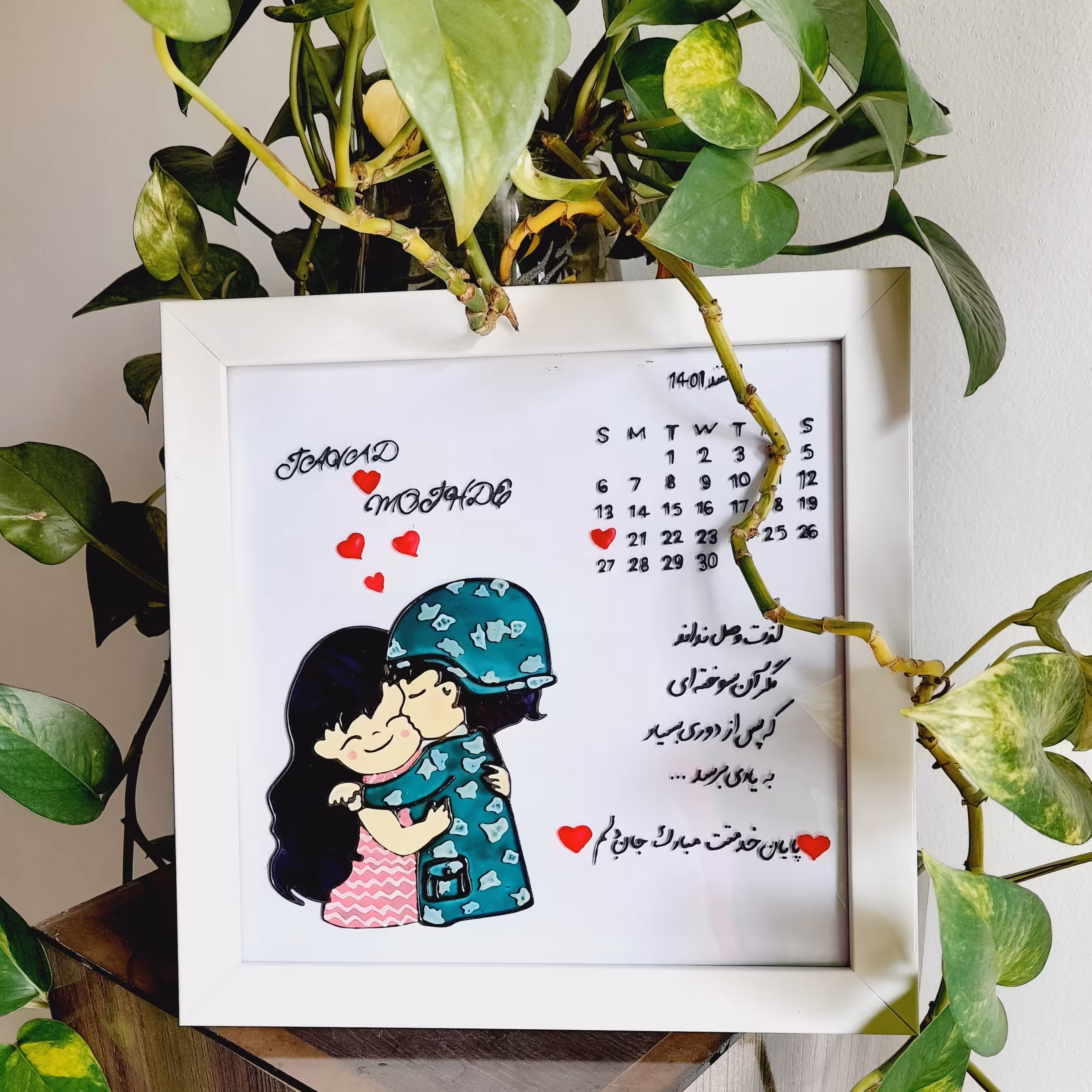 کادو پایان خدمت تبریک تابلو سربازی ویترای دستساز