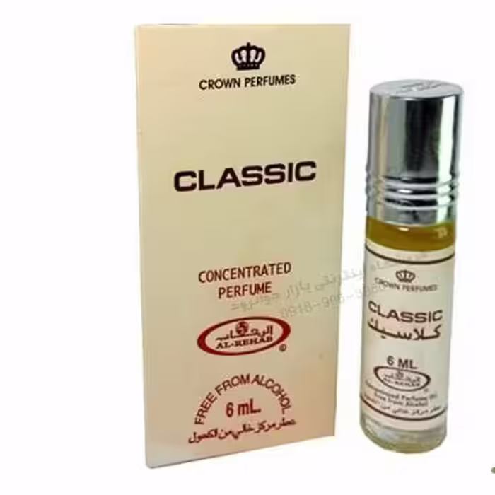 عطر عربی کلاسیک برند الرحاب حجم 6 میل Al-Rehab Classic