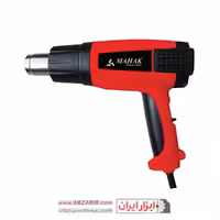 سشوار صنعتی 2000 وات 550 درجه محک مدل HG-550B