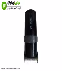 ماشین اصلاح دینگ لینگ مدل DINGLING RF-699