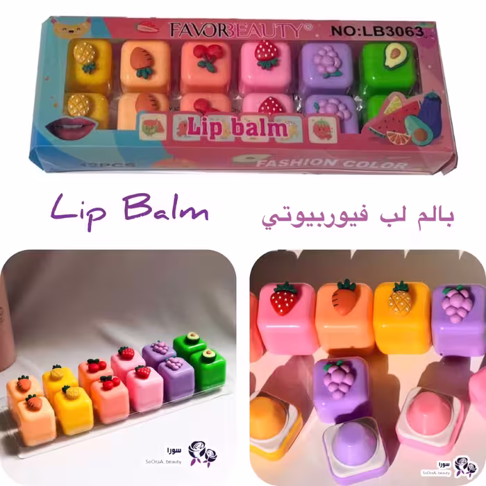 بالم لب مکعبی