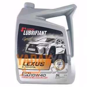 روغن موتور  10W40 لوبریفنت لکسوس 5 لیتر