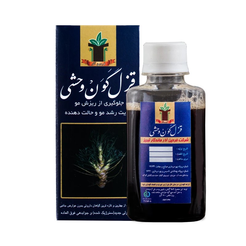 محلول جلوگیری از ریزش مو خرگوشک حالت دهنده و تقویت کننده مو و ریش و ابو قزل گون وحشی (120 گرم)