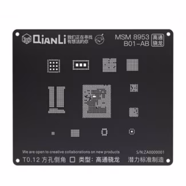 شابلون اندرویدی کیانلی MSM 8953 B01_AB