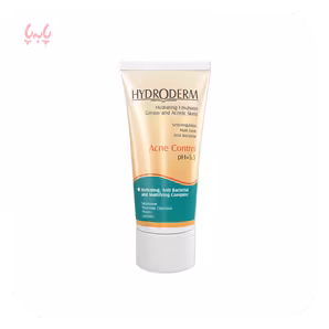 امولسيون مرطوب‌كننده پوست‌های چرب هیدرودرم