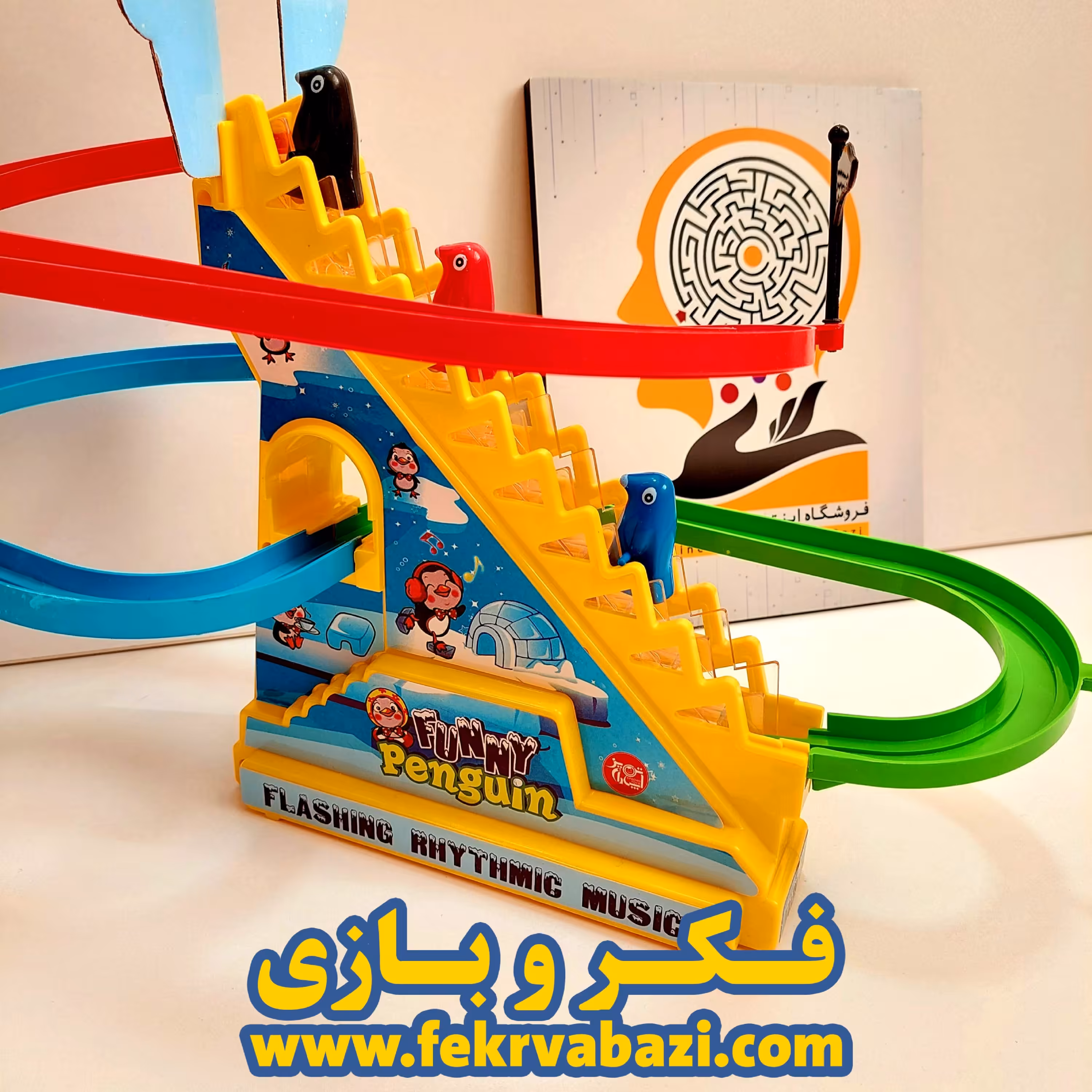 پله پنگوئن باطری خور